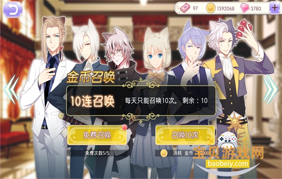 ��è�����������ײ˵����عٷ��ֻ���v1.11.26 ��׿���ͼ7.