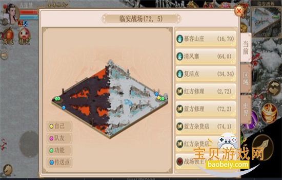 �������ΰ�׿�������°汾2026v1.0.540400 ��׿���ͼ1.