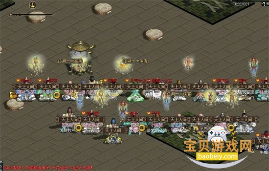 �������ΰ�׿�������°汾2026v1.0.540400 ��׿���ͼ0.