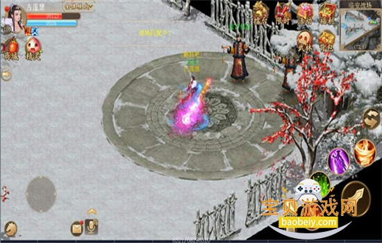 �������ΰ�׿�������°汾2026v1.0.540400 ��׿���ͼ2.