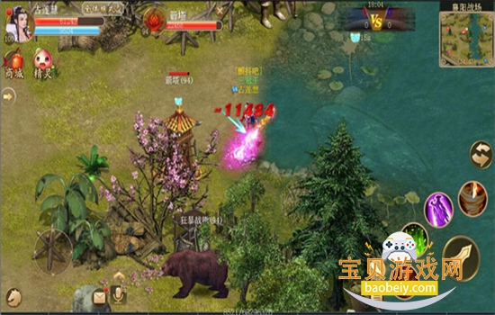 �������ΰ�׿�������°汾2026v1.0.540400 ��׿���ͼ4.