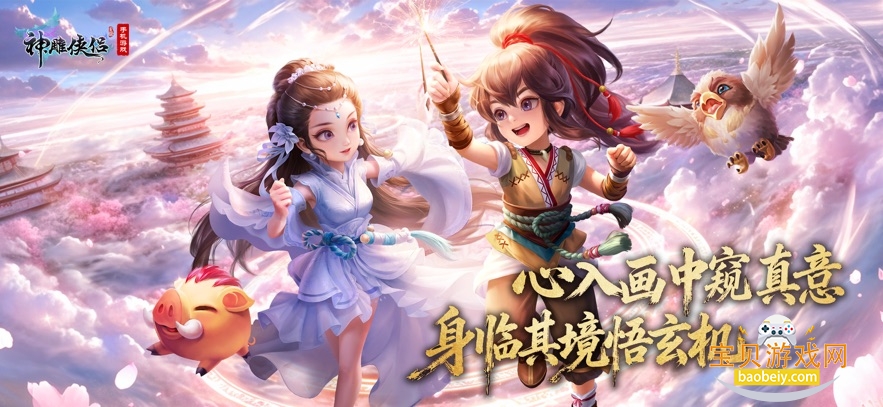 �������2026�����°汾v4.2.0 ��׿���ͼ3.