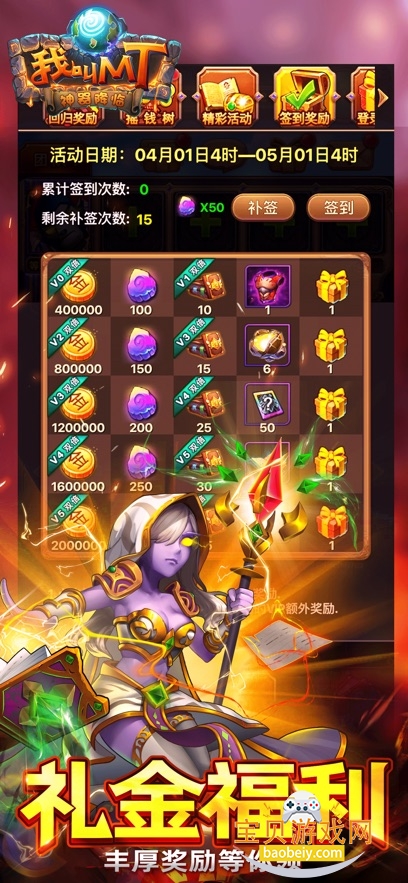 �ҽ�MT���ιٷ�����v15.4.0.0���°��ͼ1.