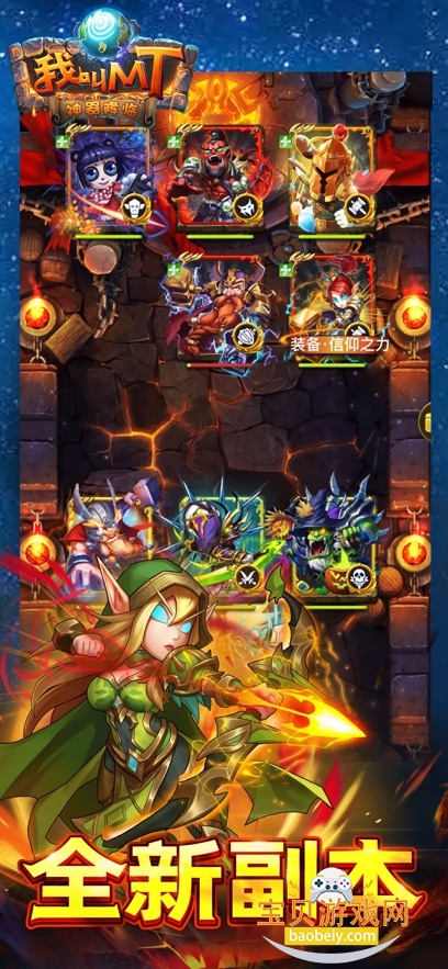 �ҽ�MT���ιٷ�����v15.4.0.0���°��ͼ0.