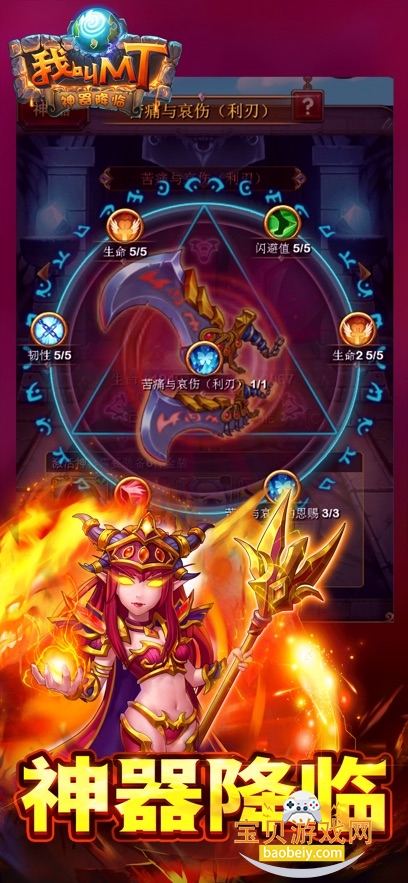 �ҽ�MT���ιٷ�����v15.4.0.0���°��ͼ4.