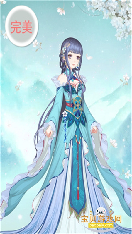 ��Խ֮����Ե���ΰ�׿�ٷ������ͼ4