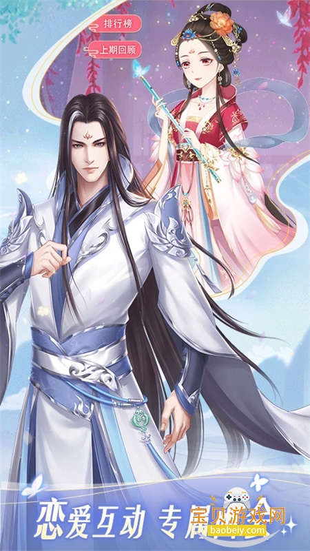 ��Խ֮����Ե���ΰ�׿�ٷ������ͼ5