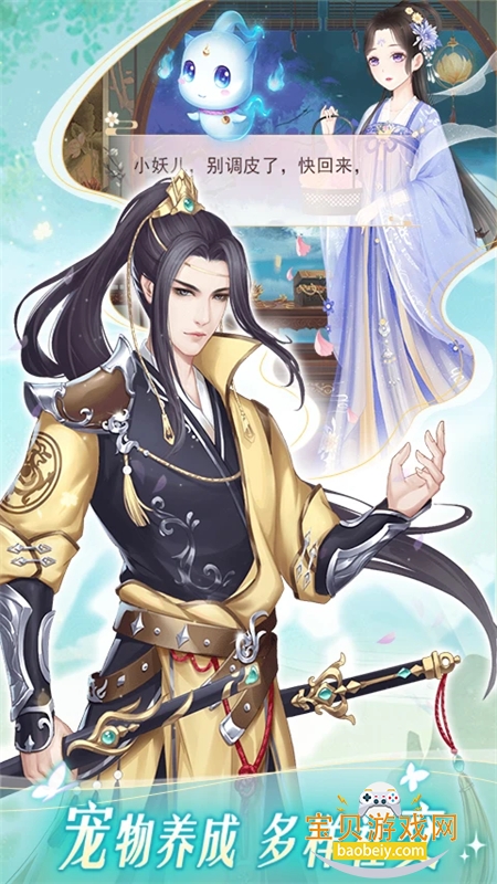 ��Խ֮����Ե���ΰ�׿�ٷ������ͼ6