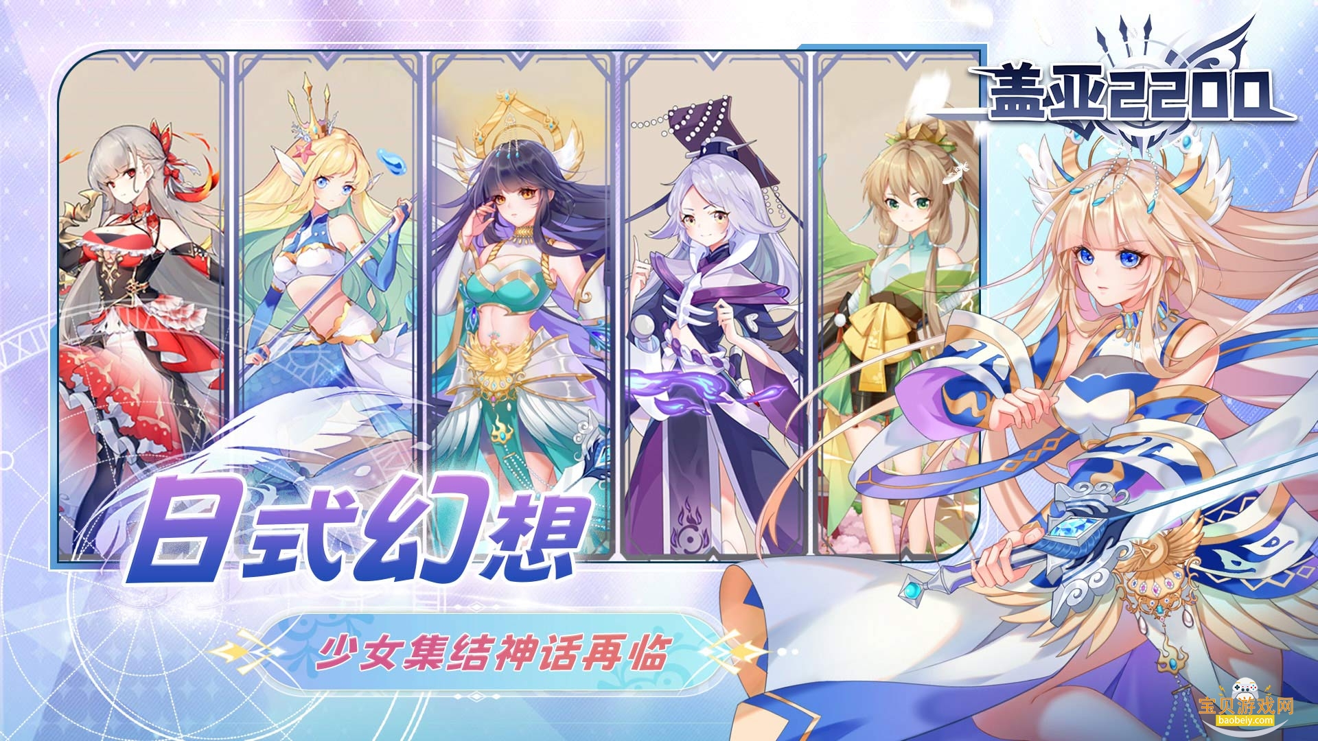 2200ιٷv1.0.2 °ͼ0.