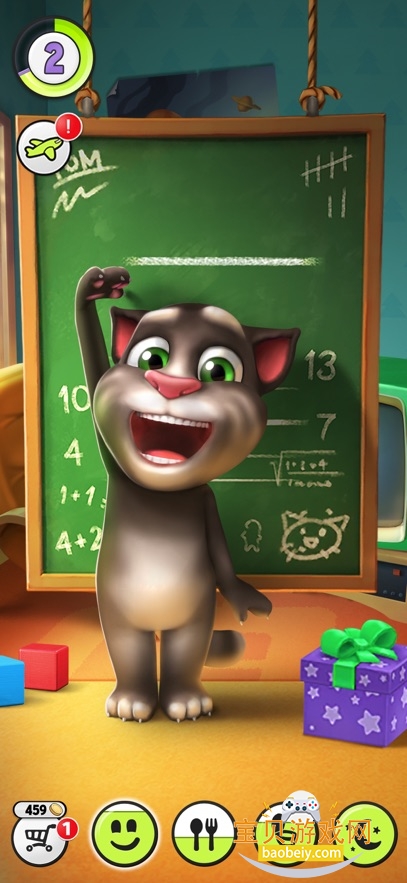 ҵķè2026°v7.4.0.494 °ͼ1.