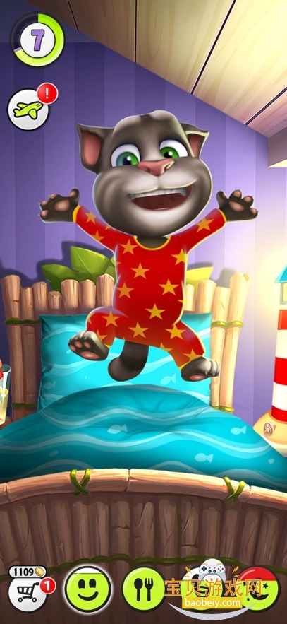 ҵķè2026°v7.4.0.494 °ͼ2.