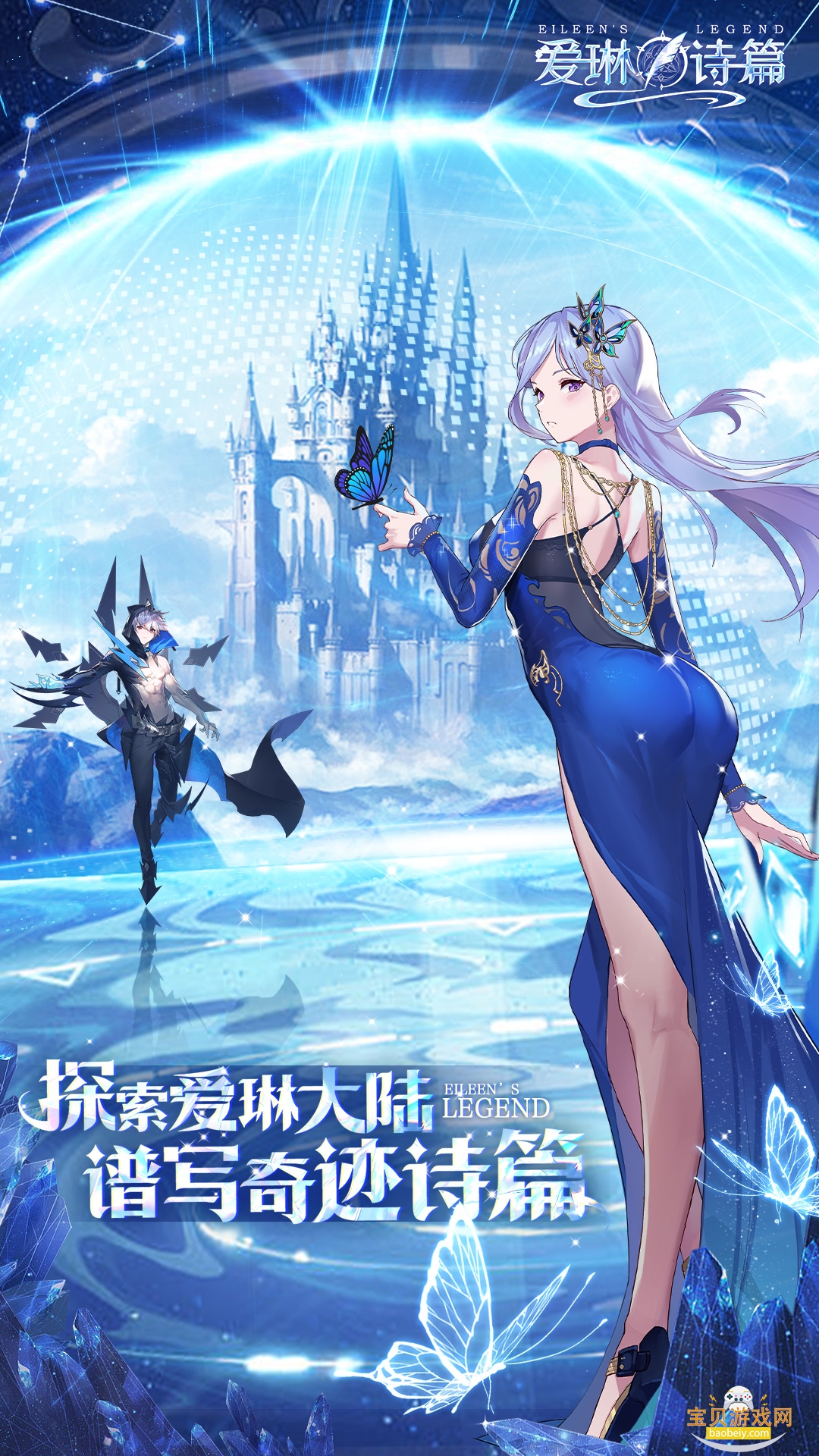 ����ʫƪ������2026���°�1.0.36 �ֻ����ͼ1.