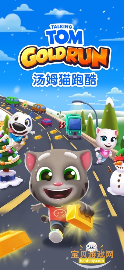 ķèܿ2026°v25.4.7.12993 ׿ͼ1.