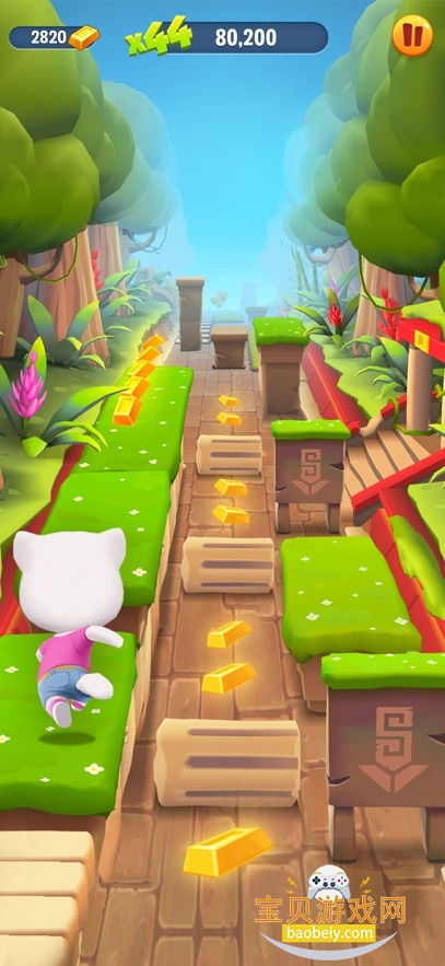 ķèܿ2026°v25.4.7.12993 ׿ͼ3.