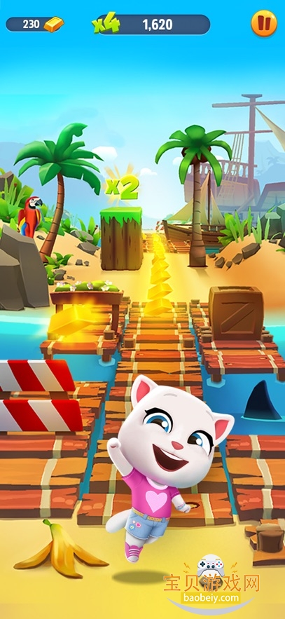 ķèܿ2026°v25.4.7.12993 ׿ͼ6.