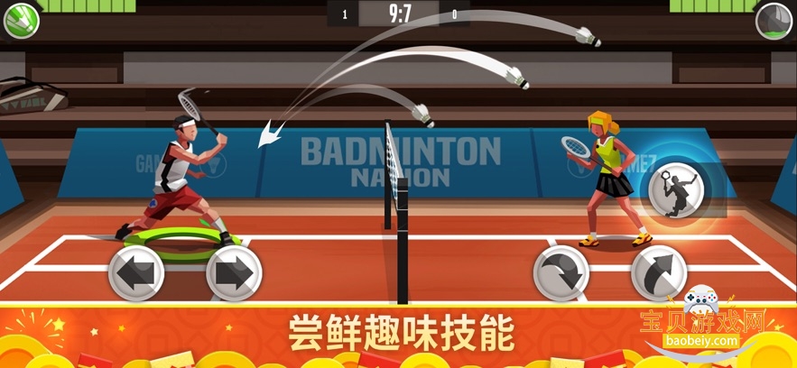 ��ë��߸�����Ϸ���°汾2026v6.3.1.408.405.1129��׿���ͼ0.