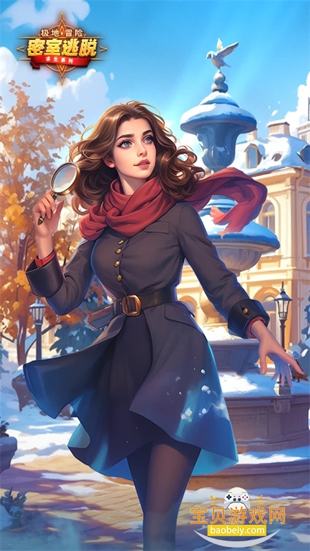 ϵ1ðϷ׿ֻv700.00.13 ׿ͼ0.