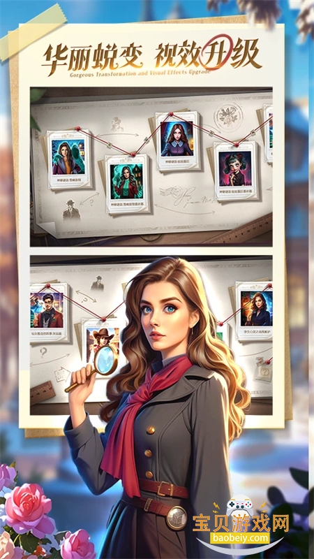 ϵ1ðϷ׿ֻv700.00.13 ׿ͼ1.