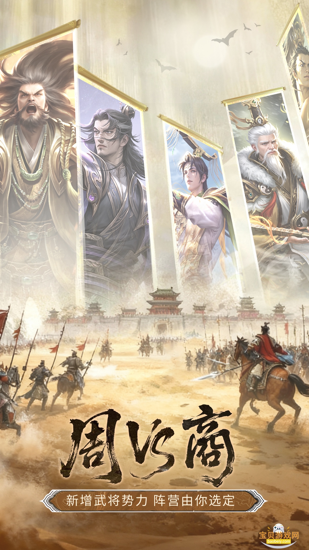 �޵Ľ�ɽ��׿�ֻ����°�2.17.39 ��׿���ͼ0.