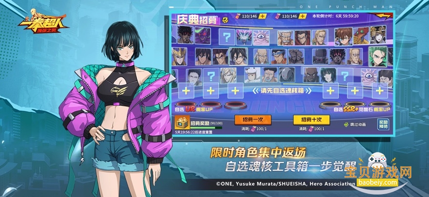 һȭ������ǿ֮�йٷ���������v1.8.0���°��ͼ1.