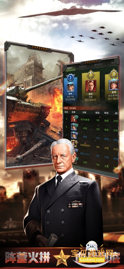 �ҵ���ҫ���ذ�װ2026���°�v1.6.25.113 ��׿���ͼ0.