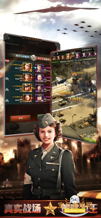 �ҵ���ҫ���ذ�װ2026���°�v1.6.25.113 ��׿���ͼ1.