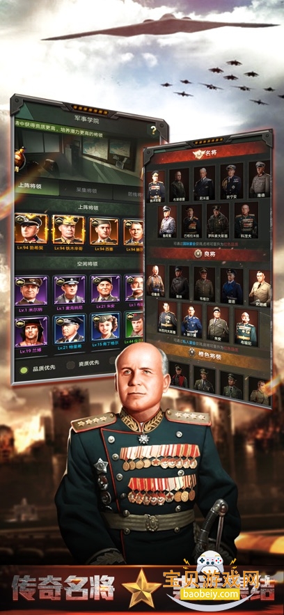 �ҵ���ҫ���ذ�װ2026���°�v1.6.25.113 ��׿���ͼ3.