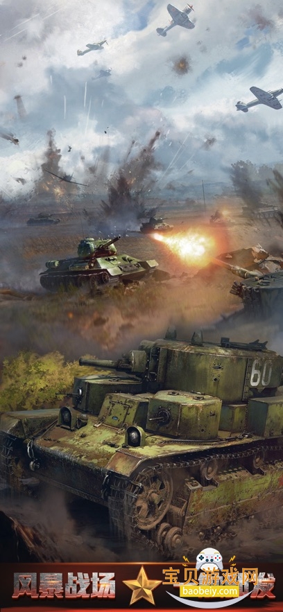 �ҵ���ҫ���ذ�װ2026���°�v1.6.25.113 ��׿���ͼ4.