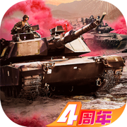 ҵҫذװ2026°v1.6.25.113 ׿