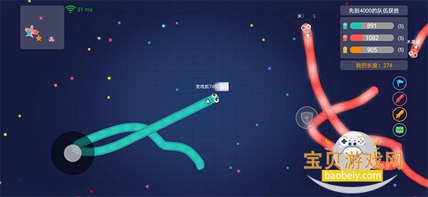 ̰ߴս°5.37.5 ׿ͼ0.