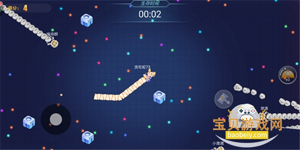 ̰ߴս°5.37.5 ׿ͼ2.