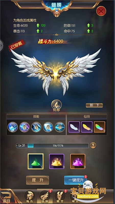 �漣֮�����ιٷ��������°汾2026v1.8.4.99 ��׿���ͼ5.