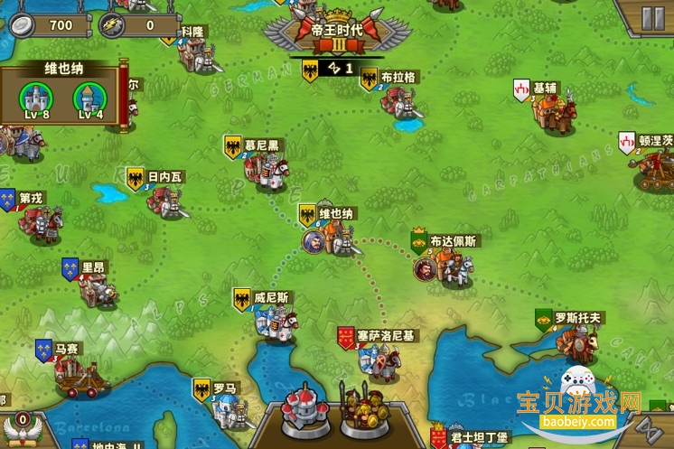 ŷ½ս5۹ʰv2.6.10 ׿ͼ0.