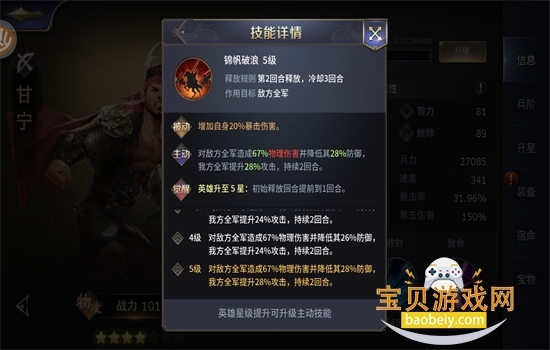 ʮΰ׿عٷv1.0.04904 ֻͼ1.