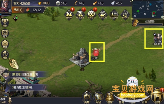 ʮΰ׿عٷv1.0.04904 ֻͼ3.