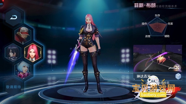 ȭ�������������°�1.8.8 ��׿���ͼ1.