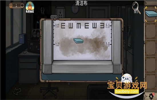 Ѿϵ8Ƶ꾪Ϸֻv700.0.14 ׿ͼ3.