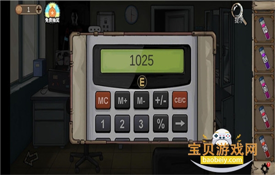 Ѿϵ8Ƶ꾪Ϸֻv700.0.14 ׿ͼ9.