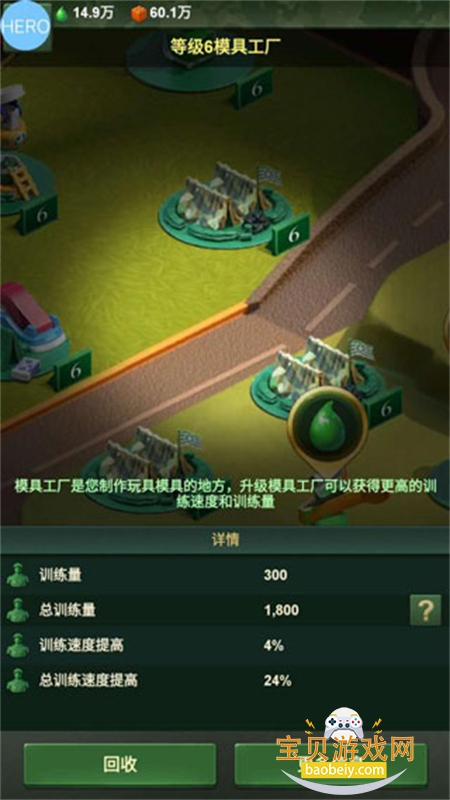 ˴սϷٷ°汾v3.275.1 ׿ͼ2.