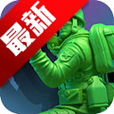 ˴սϷٷ°汾v3.275.1 ׿