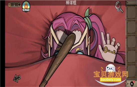 Ѿϵ8Ƶ꾪Ϸֻv700.0.14 ׿ͼ0.