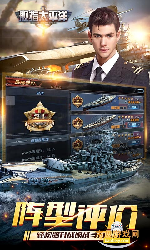 ָ̫ƽιٷ1.0.109 °ͼ0.