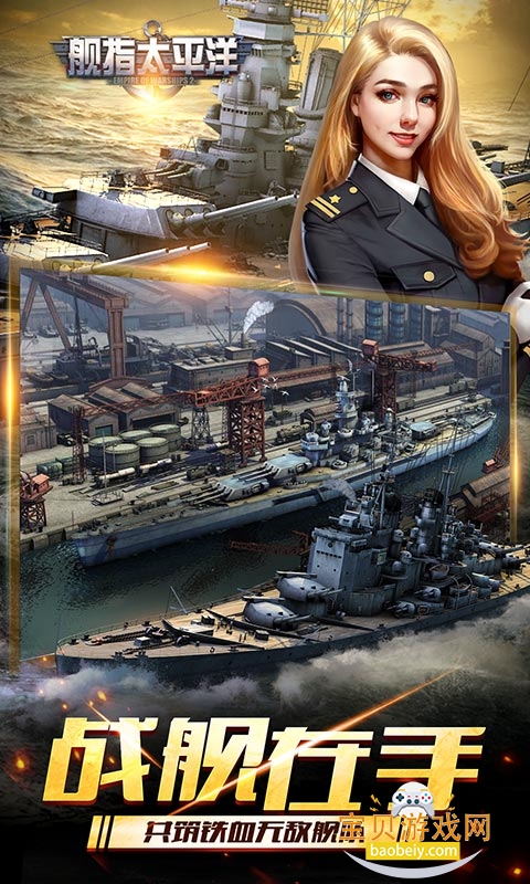 ָ̫ƽιٷ1.0.109 °ͼ1.