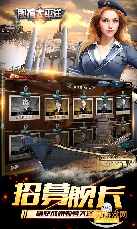 ָ̫ƽιٷ1.0.109 °ͼ2.