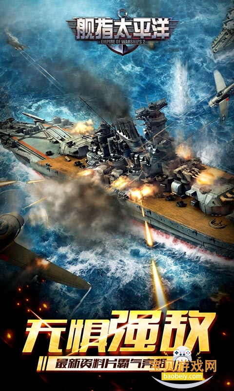 ָ̫ƽιٷ1.0.109 °ͼ3.