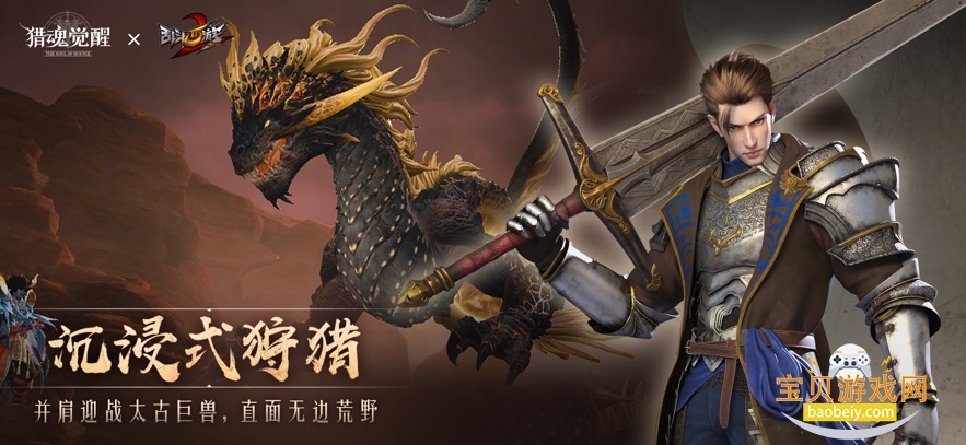 �Ի����2026��������v1.0.514626 �ٷ����ͼ0.