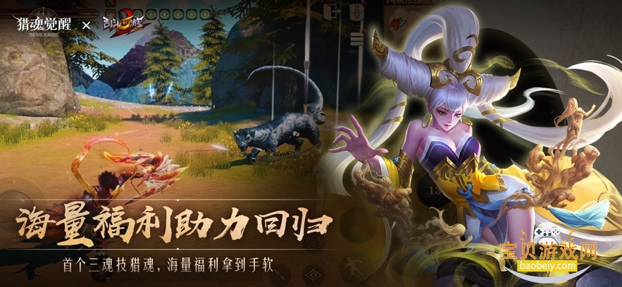 �Ի����2026��������v1.0.514626 �ٷ����ͼ5.