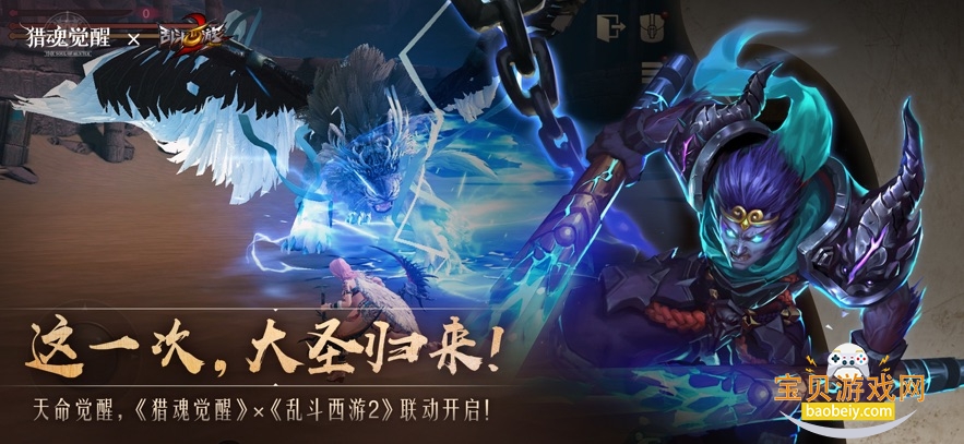 �Ի����2026��������v1.0.514626 �ٷ����ͼ4.