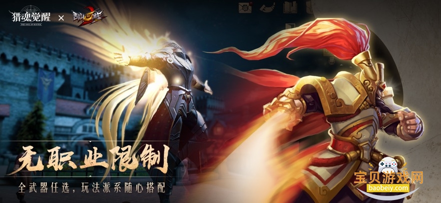 �Ի����2026��������v1.0.514626 �ٷ����ͼ2.