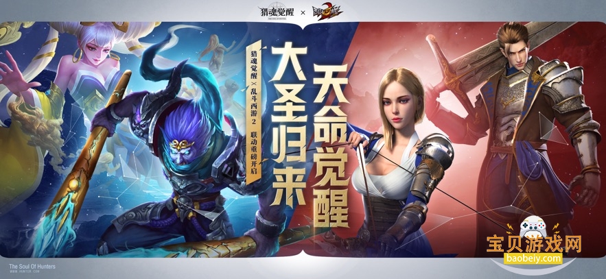 �Ի����2026��������v1.0.514626 �ٷ����ͼ3.